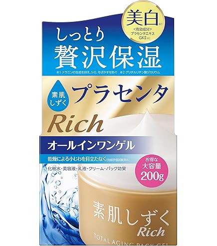 Amazon | しずくの恵み ジェル［4個セット］ | （株）どくだみの恵み